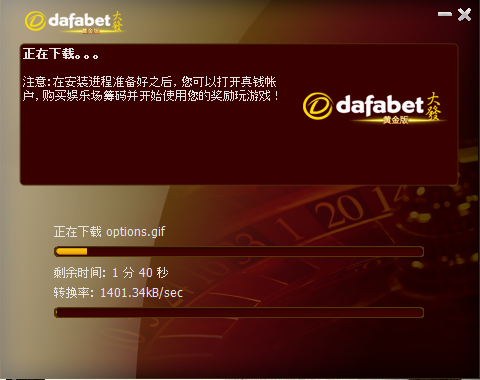 Start Playing - EN.jpg